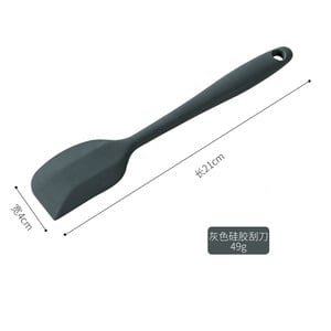 High-Temperature Silicone Non-Stick Pan & Spatula Set