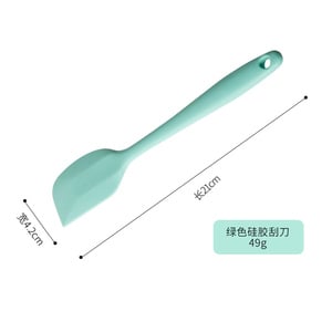 High-Temperature Silicone Non-Stick Pan & Spatula Set