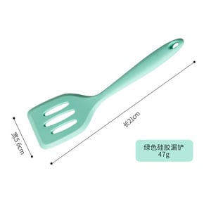 High-Temperature Silicone Non-Stick Pan & Spatula Set