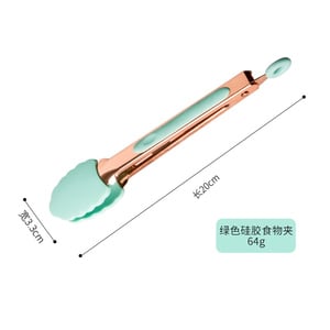 High-Temperature Silicone Non-Stick Pan & Spatula Set